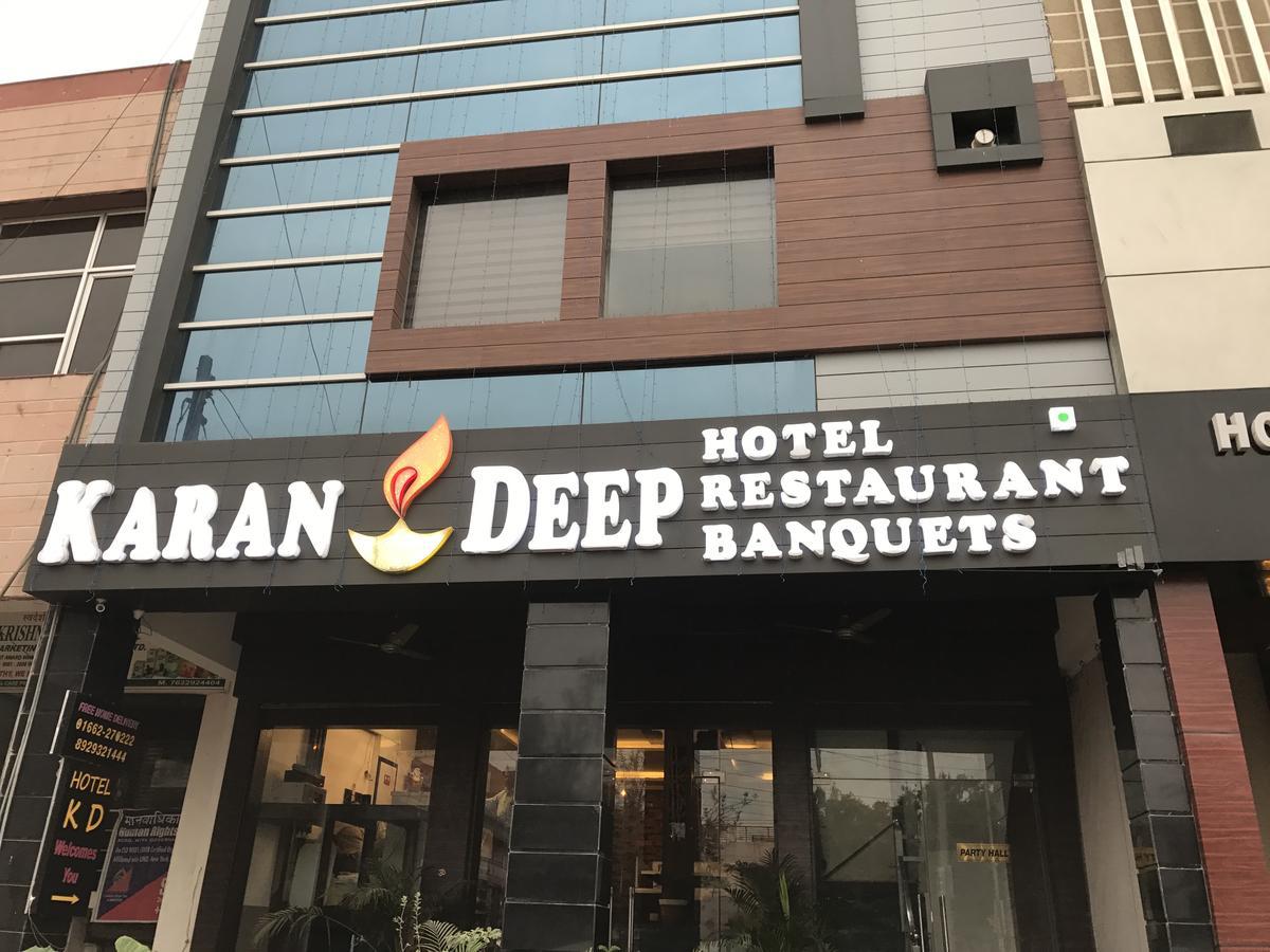 Hotel Karandeep Hisār Exterior photo