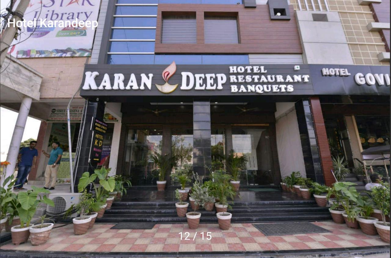 Hotel Karandeep Hisār Exterior photo